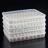 Dumpling box kitchen refrigerator crisper multi-layer quick-frozen dumpling storage box household tray egg box dumpling box Nordic blue large size 3 boxes 3 lids