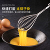 Newair egg beater 304 stainless steel household manual whipping cream eggs and flour household baking stirring rod beater 304 stainless steel egg beater