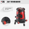 KAPRO Cape Road laser level five-line green light high-definition red light high-precision decoration infrared level 875GD 875GD-5-line green light (dual electric)