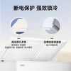 AUCMA 402 liter household commercial freezer double box dual temperature freezer top door refrigeration freezer chest refrigerator refrigeration full copper tube BCD-402CNE 402L