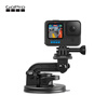 GOPRO action camera accessories suction cup holder