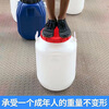 Boelter thickened plastic bucket water storage bucket with lid household sealed fermentation brewing enzyme bucket white industrial large plastic bucket extra thick 100 liters 200 kilograms of water
