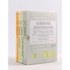 Classic Course Series from World-renowned Business Schools (Collector's Edition) (Set of 4 volumes) Harvard Wharton Open Course Harvard Business School's most popular leadership course Thinking course Marketing course Negotiation course CITIC Press