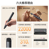 Mijia Xiaomi electric grinder pen handheld polishing and polishing artifact woodworking engraving machine mini electric drill