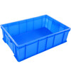 Bingyu BY-172 thickened plastic logistics turnover box tool parts box storage box No. 3 blue 520*350*150mm