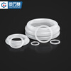 Guwanji O-ring high temperature resistant silicone ring faucet waterproof seal wear-resistant silicone rubber seal round gasket M8x2 50 pieces