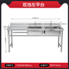 Commercial stainless steel sink kitchen single and double sink with bracket platform dishwashing hand basin canteen home economical 175*60*80 double pool left platform