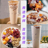 Assam milk tea powder milk tea shop special raw materials commercial original taro instant drink Hong Kong style three-in-one bag milk tea with toppings original coconut 500g*1