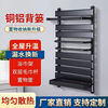 Qinkai small basket radiator bathroom household new steel water heating radiator towel bar rack central heating steel 45 high 7 column flat plate 450mm*7 column