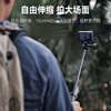 TELESIN (Taixun) mini selfie stick 2.0 DJI action6 5pro 4 tripod nano selfie stick insta360 sports camera selfie stick gopro tripod