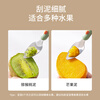 Licheers mud scraper baby baby food spoon scraper fruit mud spoon children's food supplement tableware with storage box purple