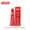 Ajona German small red tube toothpaste for gums, periodontal toothache, gingivitis, bleeding, suppresses oral bacterial ulcers, freshens breath, protects gums and relieves inflammation 25ml*6 pack