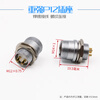Chongqiang Aviation Plug Male and Female Circular Connector P12 Straight Cable Female Plug Rear Nut Socket Solder Wiring Threaded Connection P12-3 Core Plug + Rear Nut Socket