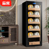 Qieke tea cabinet constant temperature and humidity Pu'er oolong red and green tea fresh-keeping refrigerated Maotai storage cabinet tea house factory special red and white wine cabinet commercial large capacity tea cabinet 1.63 meters high full Pu'er five-story