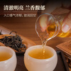 Gannan Chaozhou Phoenix Dancong Tea Duck Shit Fragrance Tea Wudang Dancong Tea Gift Box Oolong Tea 500g Alpine Duck Shit Fragrance 500g (two cans gift bag)