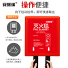 Ansery Fire Blanket Fiberglass Kitchen Home Fire Blanket Fire Escape Emergency Fire Blanket 120 120cm 20393