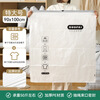 Uncle You 30 pieces thickened large-capacity quilt clothing packing bag moving packing bag large moving storage bag 60x70cm 30 pieces