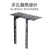 Beishi cable digital TV set-top box bracket hanger magic box speaker audio tray network player bracket punch-free rack