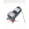 Summer DC permanent magnet reduction motor ZYT-69-01/02/04/ DC220V/80W/60W/motor speed regulation ZYT69-02