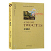 A Tale of Two Cities, original English book, world famous foreign literary novels, English reading original version, pure English foreign language, junior high school, teenagers, college foreign language learning