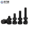 Guwanji (GUWANJI) 8.8 grade external hexagonal screws and nuts set complete set of high-strength combined bolts and long screws national standard fasteners M6x12 (50 sets)