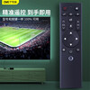 OMETTER is suitable for Letv LeTV super TV remote control 3rd generation 4th generation universal X55MF43 50 G65 X40 55 Bluetooth voice suitable for LeTV 3rd generation