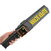 Biaokang metal detector handheld security detector school examination room station airport terminal subway station detector