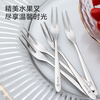 Made in Tokyo, fork, fruit fork, steak, western food tableware set, stainless steel, extended fork, 5 pieces