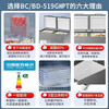 Haier Freezer 519/829 liters or above commercial household large-capacity refrigerator refrigerated freezing conversion fully frozen ultra-low temperature seafood deep-freezing quick-frozen horizontal cabinet five-sided refrigeration 519 liters steel plate liner minus 38 degrees 1.54 meters long