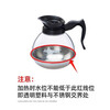 Double warm coffee stove insulation stove double-head coffee pot heating insulation heating plate 1.5 liter steel bottom 1.8 liter coffee machine coffee stove + 2 JINSHIDA coffee pots