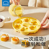 Lock&Lock baby food supplement mold baby steamed cake mold silicone cat claw evaporable cake tool children's rice cake shaping abrasive tool