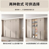 JINGTONG solid wood wardrobe bedroom home light luxury multi-door large wardrobe storage storage cabinet 5 doors 1.8m main cabinet