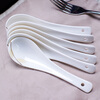 Remec Bone China Fragrant Small Soup Spoon 6 Pack Ceramic Spoon Rice Spoon Simple Bone China Spoon