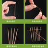 Toothpicks 3500 disposable carbonized bamboo toothpicks for home and commercial use single tip hotel wholesale restaurant hotel single tip