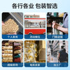 Blueberry (blueberry) ordinary foot-operated sealing machine commercial film shrink film foot-operated aluminum foil bag fast foot-operated baling machine SF-500