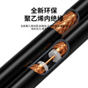 Fengyingzi RF radio frequency connection cable TNC male to SMA male coaxial extension cable 1 meter FYZ-XH880
