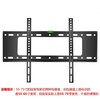 Haifulian Universal Mount for Xiaomi TV Bracket TV Wall Mount MI6 (4A\4C\4S\4) 60-75 inches thickened version