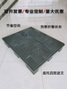 Large foldable enclosure box plastic floor cover logistics circulation space-saving auto parts box honeycomb hollow board customization 1150*1150*860 customization gray