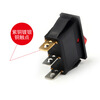 Supply KCD3 boat switch three-legged two-speed with light boat-shaped switch electric pot power rocker switch wholesale 3500W red with light-3 feet two-speed