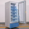 Aucma medical low-temperature freezer - 40 degrees biological research laboratory vertical medical refrigerator - 20 degrees pharmaceutical reagents lockable plasma vaccine quick-freezing cryogenic storage box 276 liters -20~-40 degrees DW-40L276