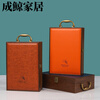 Yaowanxi red wine packaging box gift box wooden box piano paint gift box box double wine wine accessories brown
