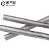 Guwanji 304 stainless steel thread screw 1 meter long full thread screw through thread full thread screw ceiling screw set 304 material M8*1 meter 1 piece