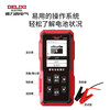 Delixi Electric Battery Tester Battery Life Tester 12V/24V Car Battery Tester