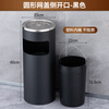 Huili stainless steel hotel lobby trash can cigarette butt column cigarette extinguisher bucket with ashtray outdoor smoking area elevator entrance vertical black