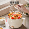 Bear Stainless Steel Electric Cooking Pot Dormitory Small Pot Small Electric Pot Student Dormitory Integrated Instant Noodle Hot Pot Multi-Function Electric Hot Pot 0 Coating Small F12H2 for 1-2 People with Steamer