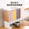 Jingyan Food Grade Grains and Insect-proof Separated Rice Buckets Moisture-proof Classification Storage Box Kitchen Compartment Plastic Sealing Six-Gate Classification Can Hold 20 Jin + Measuring Cup Can Be Wall-mounted or Floor-standing