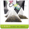 Orange Pin Yi Mei Yuan Orange Pin White Peach Oolong Osmanthus Oolong Four Seasons Green Tea Four Seasons Spring Tea Jasmine Green Tea Triangular Bag Tea Bag Osmanthus Oolong Triangular Bag (7g*30 bubbles)