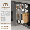 Baizi kitchen narrow cabinet pull basket hole plate storage rack extremely narrow small size cabinet pull-out seasoning sandwich storage gun gray A package 400 deep free S hook * 4