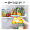 Meiya Food Sealed Bag Zipper Large 10 Thick Disposable Kitchen Refrigerator Refrigerated Fresh-keeping Transparent Ziplock Bags