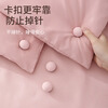 Chaumet quilt holder, sheet fixed quilt cover holder, quilt corner anti-slip quilt cover cover, sheet anti-run holder